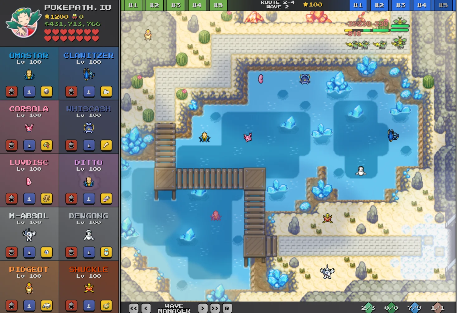 pokepath.io's team setup