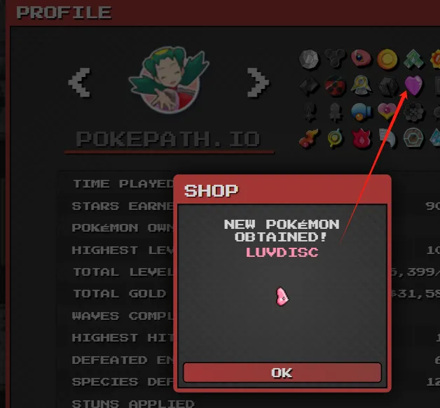 Luvdisc unlock in Profile achievements